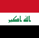 العراق